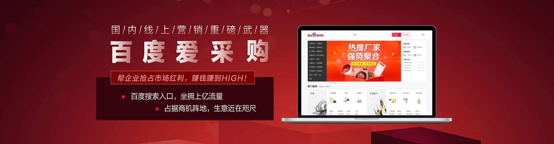 绩溪信息流开户